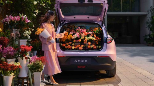 2026 Geely Xingyuan gets visual updates from Proton eMas 5, limited-run Brabus lookalike, no added range