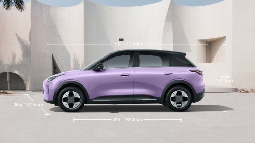 2026 Geely Xingyuan gets visual updates from Proton eMas 5, limited-run Brabus lookalike, no added range