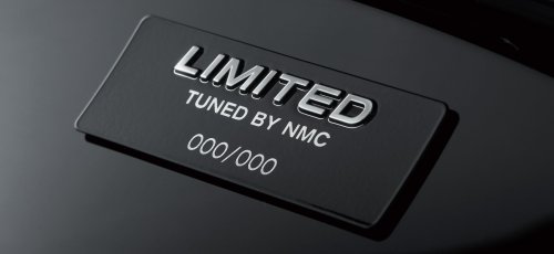 2026 Nissan Skyline 400R Limited debuts in Japan – 3.0L twin-turbo V6 with 405 PS; only 400 units; RM191k