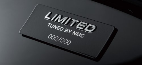 Nissan, Nissan Skyline, 2026 Nissan Skyline 400R Limited debuts in Japan – 3.0L twin-turbo V6 with 405 PS; only 400 units; RM191k