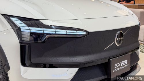 Volvo EX30 Cross Country – off-road styled electric crossover coming to Malaysia in early 2026