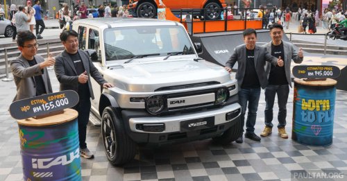 AWD, iCaur V23 previewed in Malaysia – launch in Q4 2025; 2WD, AWD variants; up to 430 km; RM145k-RM155k est