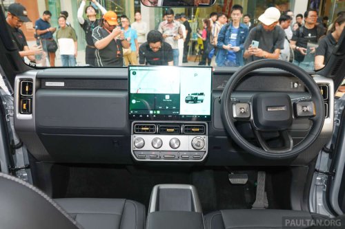 iCaur V23 previewed in Malaysia – launch in Q4 2025; 2WD, AWD variants; up to 430 km; RM145k-RM155k est