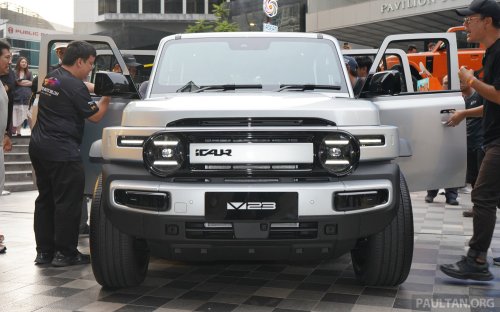 iCaur V23 previewed in Malaysia – launch in Q4 2025; 2WD, AWD variants; up to 430 km; RM145k-RM155k est