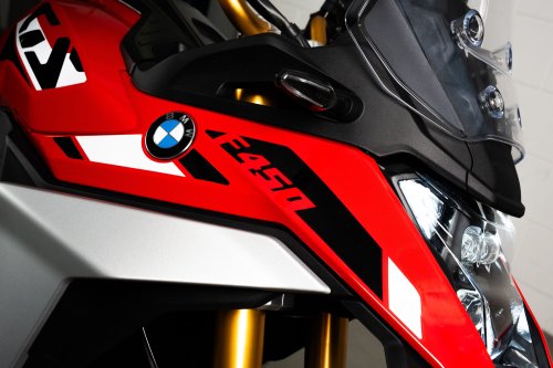 BMW Motorrad F450 GS launched, 48 hp, auto clutch