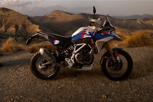 BMW Motorrad F450 GS launched, 48 hp, auto clutch