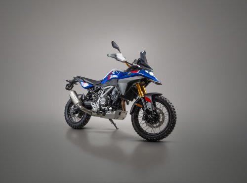 BMW Motorrad F450 GS launched, 48 hp, auto clutch