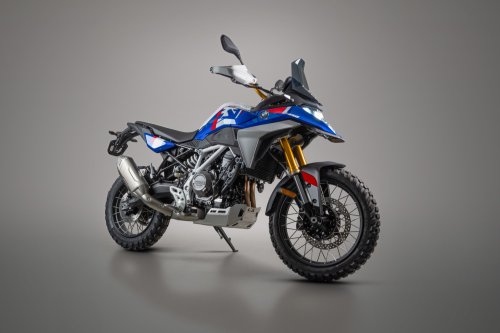BMW Motorrad F450 GS launched, 48 hp, auto clutch