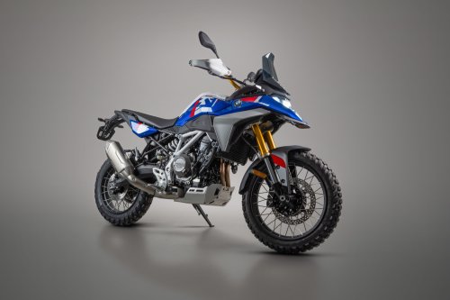 BMW Motorrad F450 GS launched, 48 hp, auto clutch