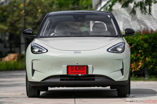 Geely EX2 in Thailand – Proton eMas 5, but with larger battery as standard, power seat, tonneau cover