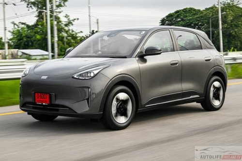 Geely EX2 in Thailand – Proton eMas 5, but with larger battery as standard, power seat, tonneau cover