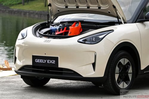 Geely EX2 in Thailand – Proton eMas 5, but with larger battery as standard, power seat, tonneau cover