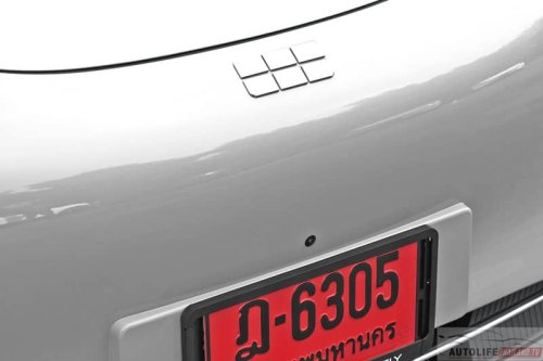 Geely EX2 in Thailand – Proton eMas 5, but with larger battery as standard, power seat, tonneau cover