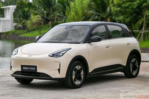 Geely EX2 in Thailand – Proton eMas 5, but with larger battery as standard, power seat, tonneau cover