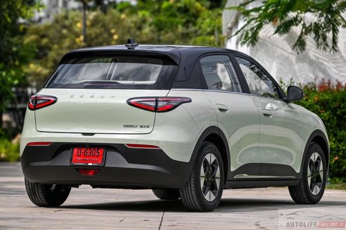 Geely EX2 in Thailand – Proton eMas 5, but with larger battery as standard, power seat, tonneau cover