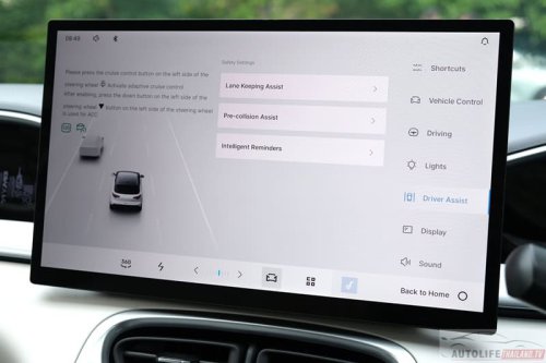 Geely EX2 priced at RM56k-66k in Indonesia – cheaper than Malaysia’s Proton eMas 5, bigger battery standard