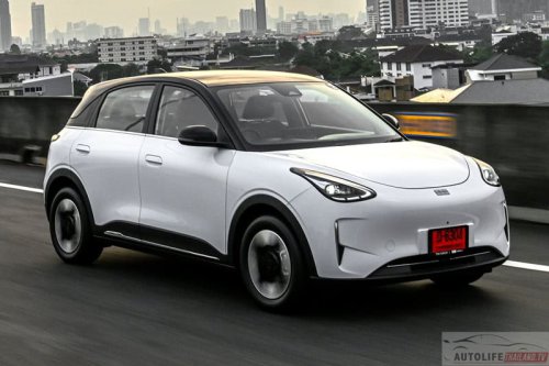 Geely EX2 priced at RM56k-66k in Indonesia – cheaper than Malaysia’s Proton eMas 5, bigger battery standard