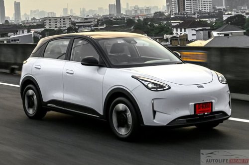 Geely EX2 priced at RM56k-66k in Indonesia – cheaper than Malaysia’s Proton eMas 5, bigger battery standard