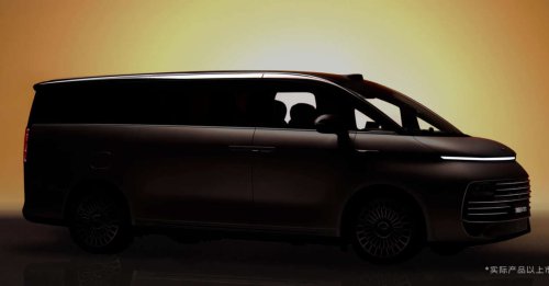 Geely Galaxy V900 EREV MPV set to debut on Nov 21