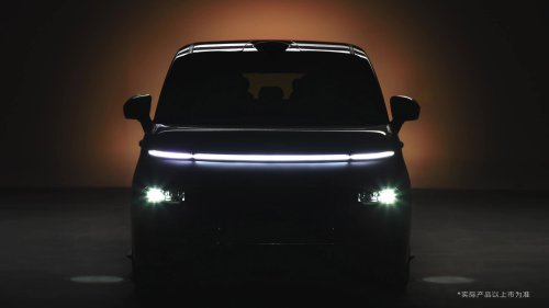 Geely Galaxy V900 EREV MPV set to debut on Nov 21