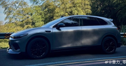 Leapmotor Lafa 5 Ultra to launch in China in Q2 2026 – sporty exterior upgrades; dual-motor powertrain?