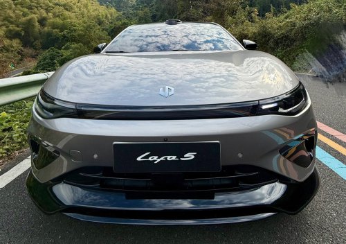 Leapmotor Lafa 5 Ultra to launch in China in Q2 2026 – sporty exterior upgrades; dual-motor powertrain?