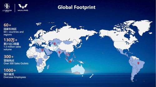 TQ Wuling Bingo to have six airbags in Malaysia; more Wuling models in pipeline – Cortez MPV among them?