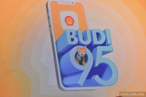 Shell App now Budi95-integrated – access subsidised RON 95 petrol, pay using linked credit or debit cards