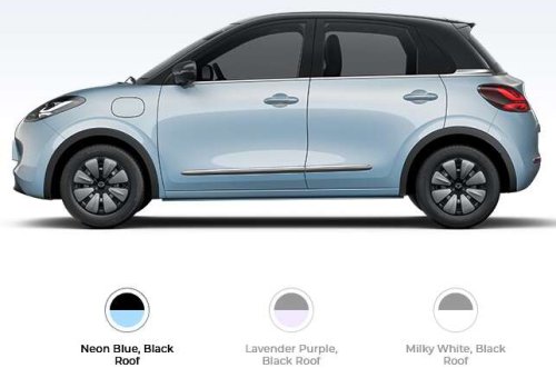 TQ Wuling Bingo open for booking in Malaysia – RM50 booking fee; 31.9 kWh Pro and 37.9 kWh Max variants