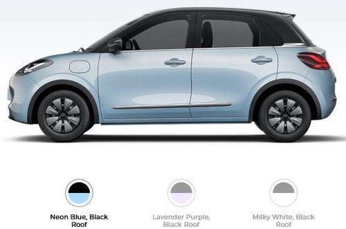 TQ Wuling Bingo preliminary specs on website – 333 km Pro and 410 km Max variants, six airbags standard