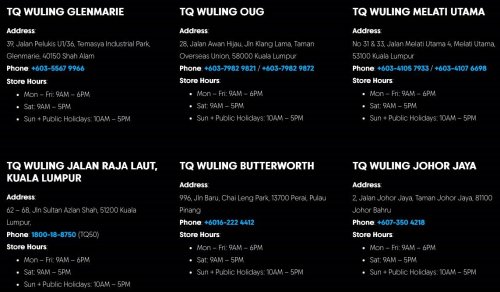 TQ Wuling Bingo preliminary specs on website – 333 km Pro and 410 km Max variants, six airbags standard