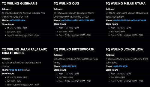 TQ Wuling Bingo preliminary specs on website – 333 km Pro and 410 km Max variants, six airbags standard