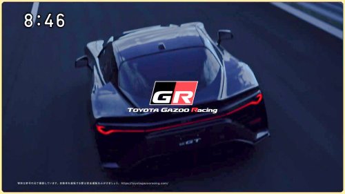 Toyota, Lexus, Toyota GR GT teased alongside racing version and production Lexus Sport Concept – all debut on Dec 5