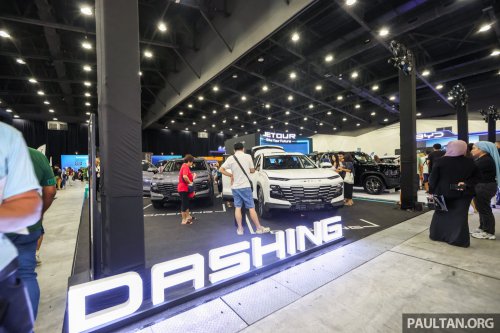 Jetour T2, VT9, Dashing at ACE 2025 – 3% off for gov’t employees, RM2k petrol voucher, 1-year free insurance