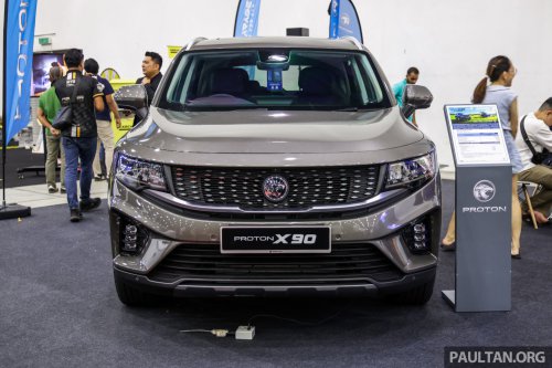 Proton S70 with rewards up to RM13,130 at ACE 2025 – X50 with RM5k savings; new Saga; test drive and win