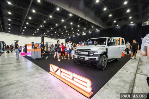 iCaur V23 preview, 03 EV SUV on display at ACE 2025