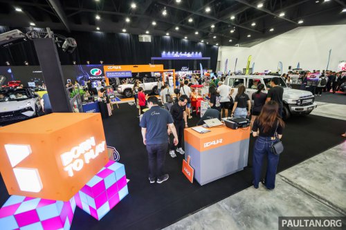 iCaur V23 preview, 03 EV SUV on display at ACE 2025