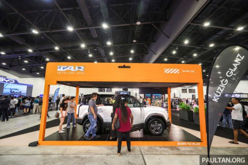 iCaur V23 preview, 03 EV SUV on display at ACE 2025