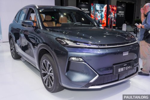 Geely, Proton, PHEV, 2026 Geely Galaxy Starship 7 in Guangzhou – 200 km EV range, upgrades coming to Proton eMas 7 PHEV?