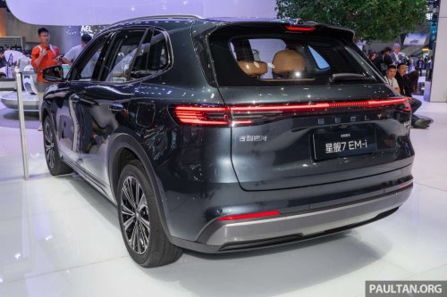 2026 Geely Galaxy Starship 7 in Guangzhou – 200 km EV range, upgrades coming to Proton eMas 7 PHEV?