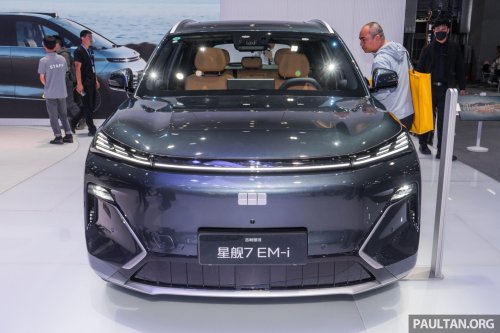 Geely, Proton, PHEV, 2026 Geely Galaxy Starship 7 in Guangzhou – 200 km EV range, upgrades coming to Proton eMas 7 PHEV?