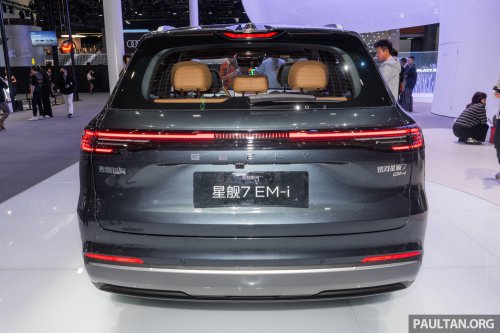 2026 Geely Galaxy Starship 7 in Guangzhou – 200 km EV range, upgrades coming to Proton eMas 7 PHEV?