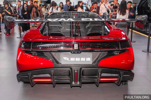 Yangwang U9 Xtreme in Guangzhou – BYD’s record-breaking EV supercar, 3,018 PS, 496 km/h top speed!