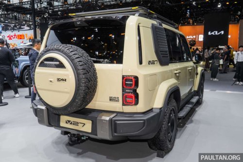 SUV, iCaur V27 debuts in Guangzhou – 5-seat D-segment REEV SUV with Land Cruiser styling, 200 km EV range