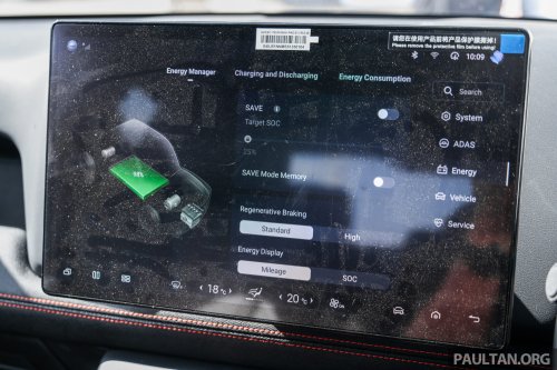 BYD Shark 6 pick-up previewed in Malaysia – 436 PS and 650 Nm DMO plug-in hybrid, 0-100 km/h in 5.7 secs