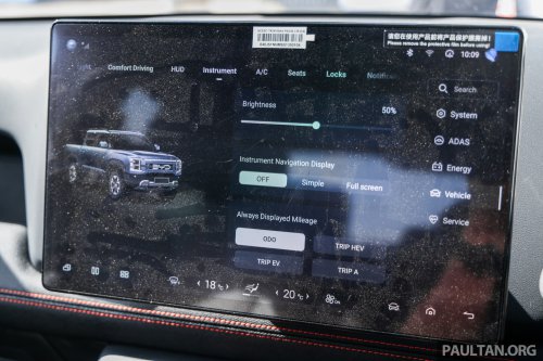 BYD Shark 6 pick-up previewed in Malaysia – 436 PS and 650 Nm DMO plug-in hybrid, 0-100 km/h in 5.7 secs