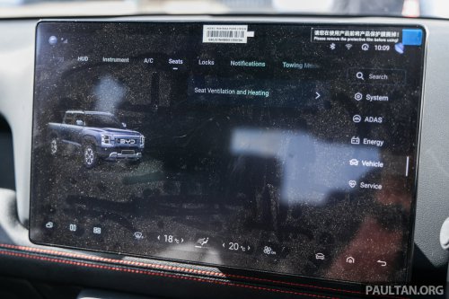 BYD Shark 6 pick-up previewed in Malaysia – 436 PS and 650 Nm DMO plug-in hybrid, 0-100 km/h in 5.7 secs