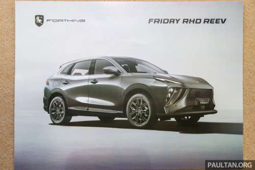 Forthing Friday EV, REEV to launch in Malaysia for RM130k? Dongfeng sub-brand to bring V9 MPV in 2026