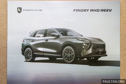 Forthing Friday EV, REEV to launch in Malaysia for RM130k? Dongfeng sub-brand to bring V9 MPV in 2026