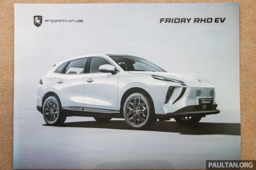 Forthing Friday EV, REEV to launch in Malaysia for RM130k? Dongfeng sub-brand to bring V9 MPV in 2026